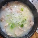 참수육국밥 의정부부대찌개 이미지