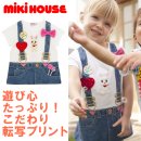 주원하우스 이미지