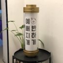 우연이미용실 이미지