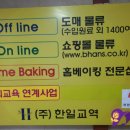 비한스 이미지