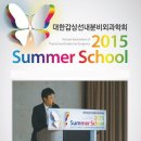 민병원 이미지
