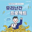 더샵디클리브 이미지