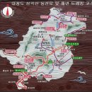 대청도 [ 삼각산 &amp; 서풍받이 ] - 삼서 트레일 (2/2) 이미지