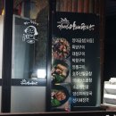 기와집양대곱창 이미지