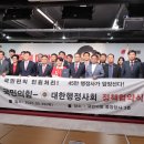 대한행정사 이미지