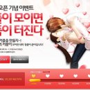 엠스타(Mstar) 이미지