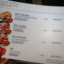 베테랑 | 호치민 1군 한식 맛집 추천 소고기 삼겹살 한식당 전문 베테랑 후기