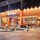 2000노래연습장 이미지