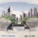 칼자이스비전코리아(주) 이미지