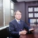 법무법인성지파트너스 이미지