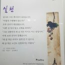 영동미용실 이미지