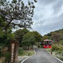 다산식자재마트 수동점 이미지