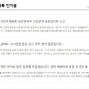 (주)라임코스메틱 이미지