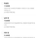 헤어작업실 이미지