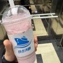 연평회관 | [서해5도 해양문화탐방단 3기 연평도] 후기🚢🌊