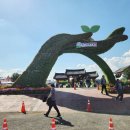 전라남도농업기술원 축산연구소 | 2025 국제농업박람회, AI와 함께한 K-농업 혁신의 장!