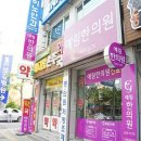 앗싸노래연습장 이미지