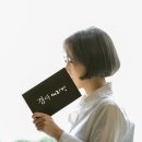 하나로머리방 이미지