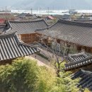 산청율수원 이미지