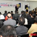 도천면주민자치센터 이미지