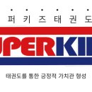 대광슈퍼 이미지