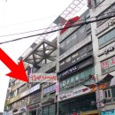 지에스25수유현대 이미지