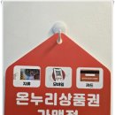 따뜻한상담소심리상담센터 이미지