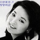 小城故事（5） 한국어 번역 완료 이미지