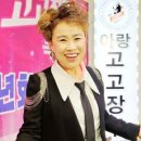 전국아랑고고장구예술인협회 이미지