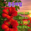 복주는복권방