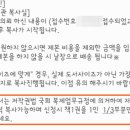 중앙복사 이미지