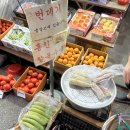풍년청과 이미지