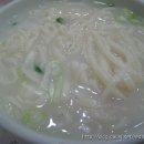 본가안동국시 이미지