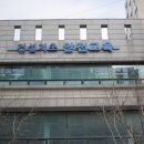 (버스)중앙동주민센터.중앙동우체국 이미지