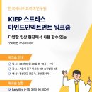 먼트마인드 네이버블로그