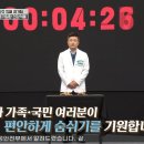 보건약방 이미지