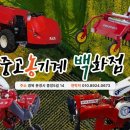 풍림종합상사 네이버블로그