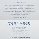 탐라정 이미지