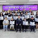 부산유스호스텔아르피나 이미지