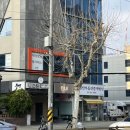 예솔빌딩 | 홍대 합정 미용실 추천 <nui> 긴머리 레이어드 컷 후기! (+원장님)