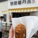 바다풍경치킨 이미지