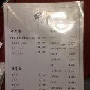 몽탄 이미지