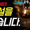 투투오락실 이미지