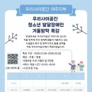 여주-0058 네이버블로그