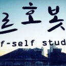르호봇스튜디오