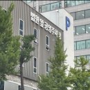 법원앞공영주차장 이미지