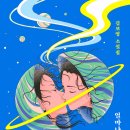 2020-주138 이미지