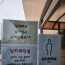 양주자동차정비공업사 | 경기도 양주 카센터 1급 자동차 공업사 프라임모터스 정비는 기본 택시부활차 전문