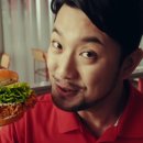 618 치킨 이미지