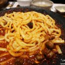 유바기쭈꾸미 이미지